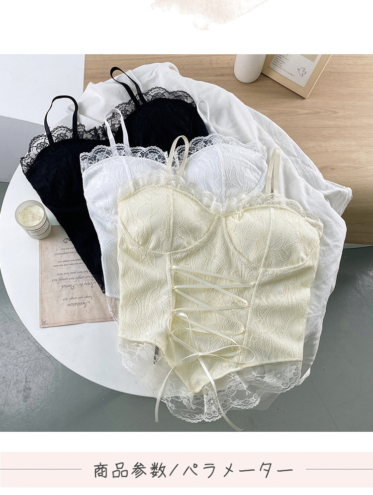 Sweet Chic Fishbone Camisole Top - Image 2