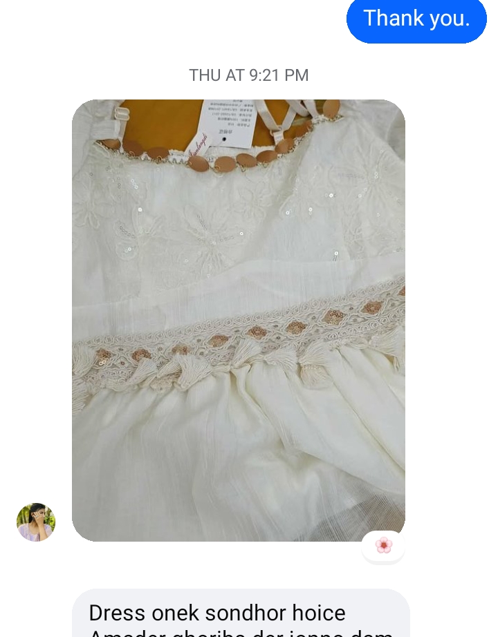 screenshot 2025 09 19 20 36 01 21