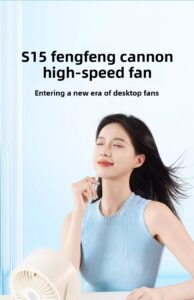 s15 high quality usb desk fan