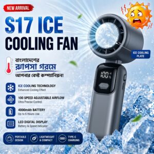 Ice Cooling Fan In bangladesh