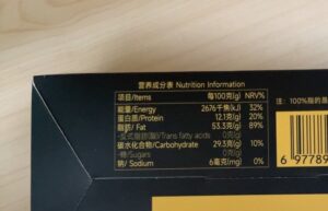 100% dark chocolate benefit nutrition energy
